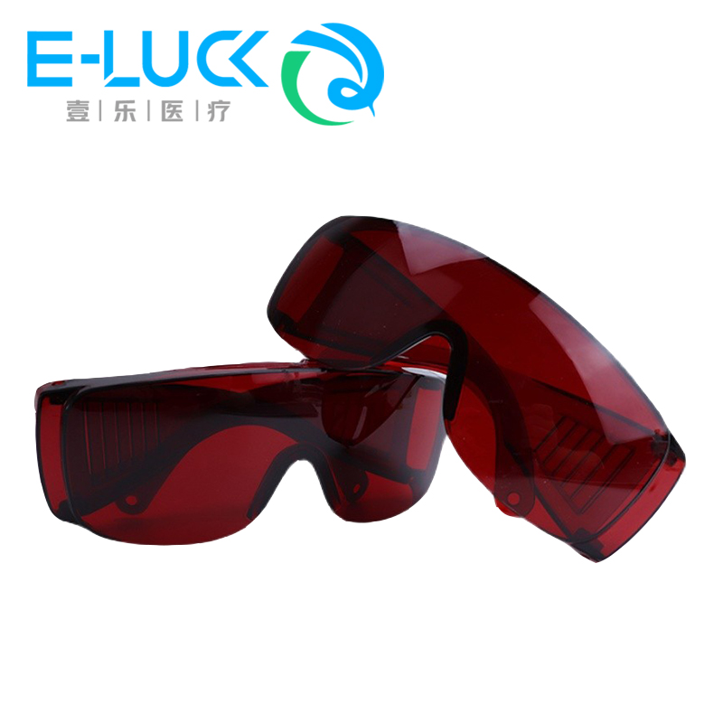 1 pc Dental Eye Protection Gla – Teeth Whitening Uv Light recenzja i cena