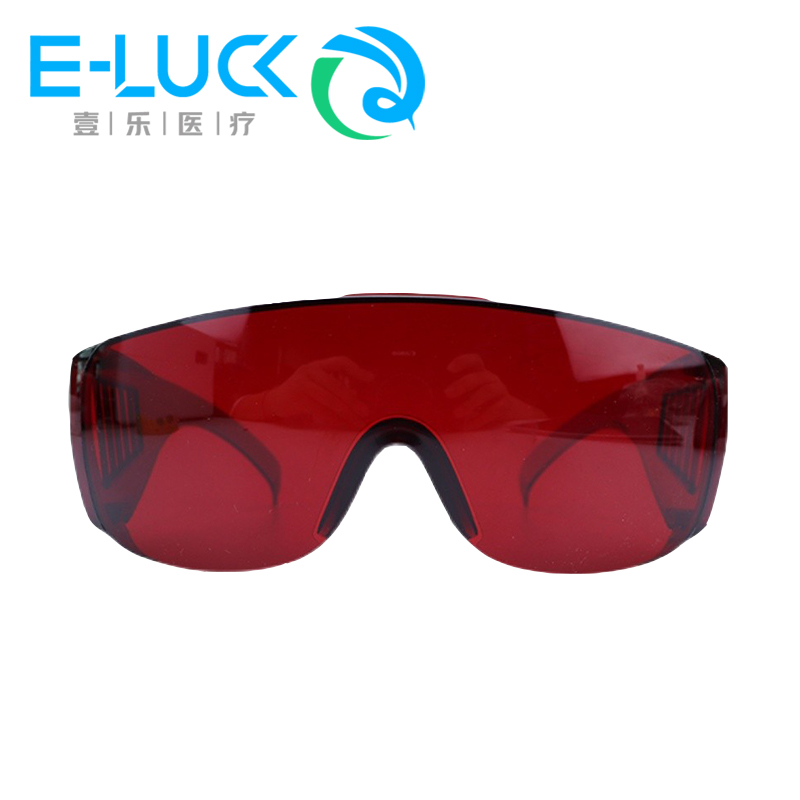 1 pc Dental Eye Protection Gla – Teeth Whitening Uv Light recenzja i cena