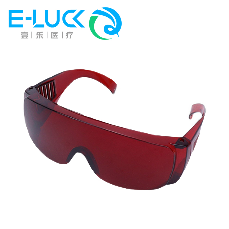 1 pc Dental Eye Protection Gla – Teeth Whitening Uv Light recenzja i cena