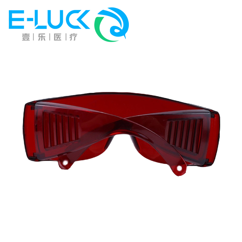 1 pc Dental Eye Protection Gla – Teeth Whitening Uv Light recenzja i cena