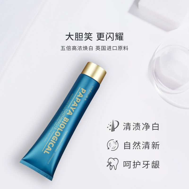 Papaya Enzyme Toothpaste, For  – Teeth Whitening Enzymes recenzja i cena