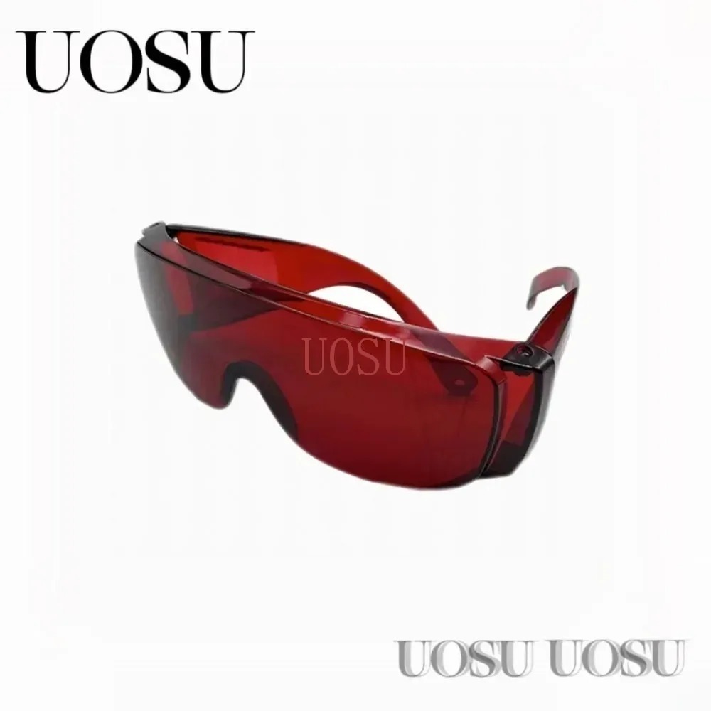Dental Red Eye Protection Glas – Teeth Whitening Zoom recenzja i cena
