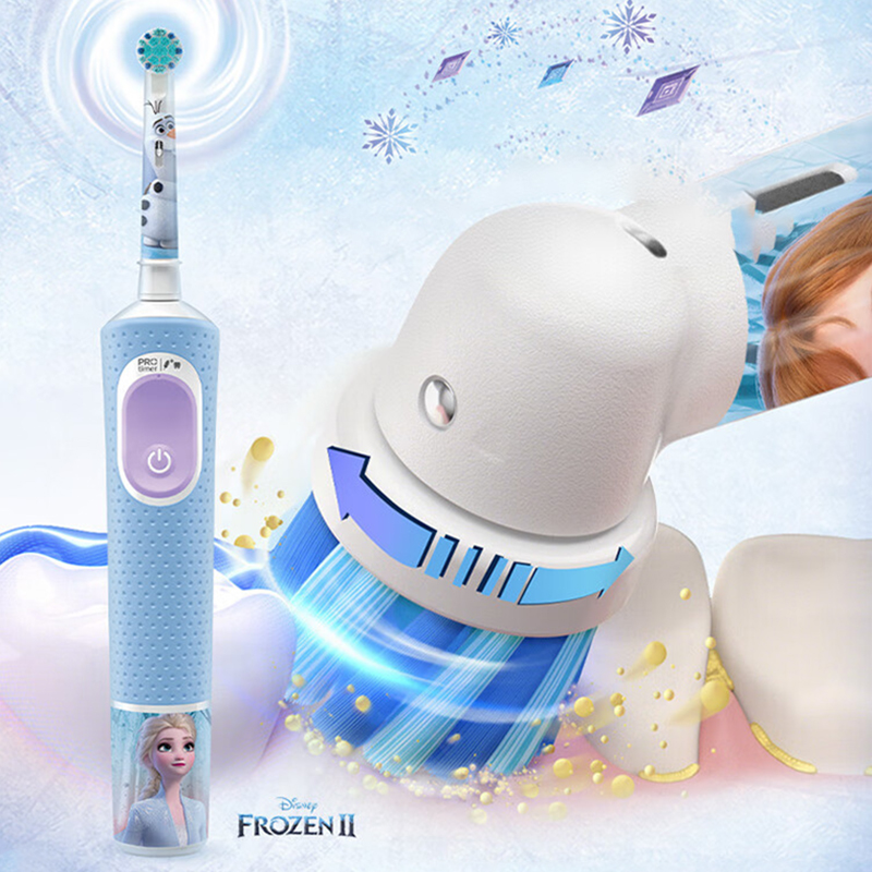 Oral-B D103K Kids Electric Too – Teeth Whitening Zoom recenzja i cena