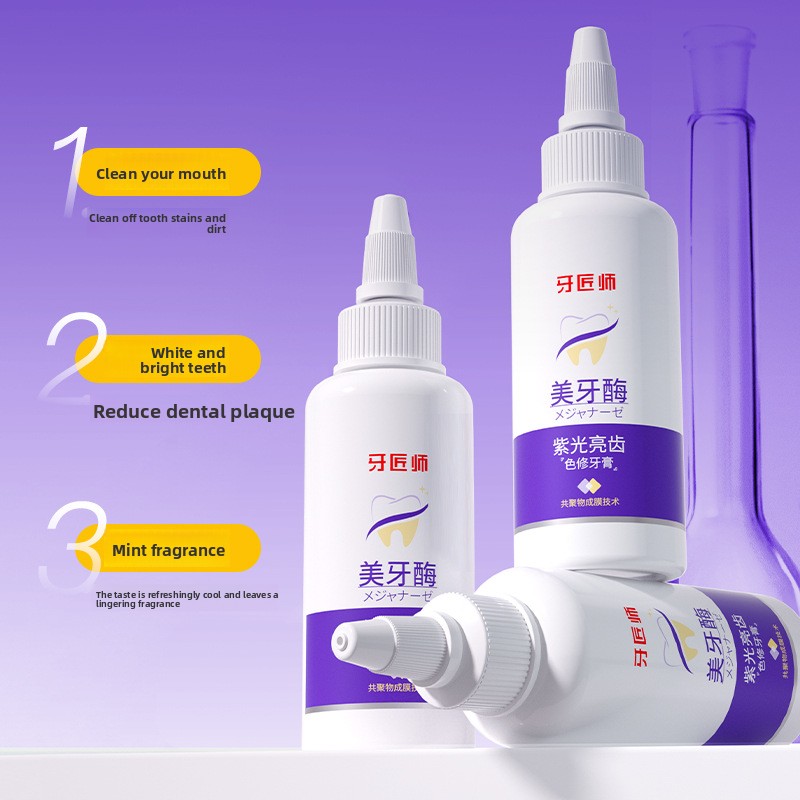 Purple Light Brightening Tooth – Teeth Whitening Enzymes recenzja i cena