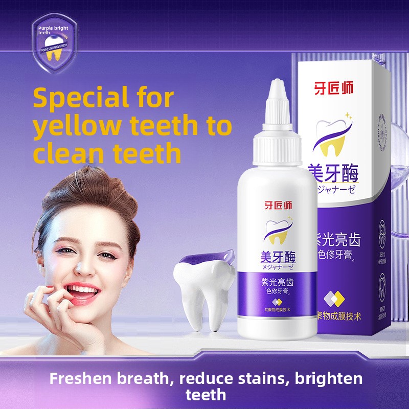 Purple Light Brightening Tooth – Teeth Whitening Enzymes recenzja i cena