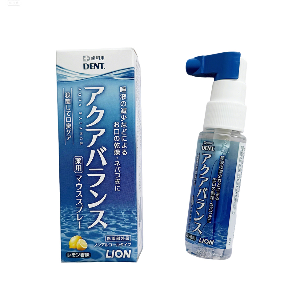 Original Japan Lion Artificial – Teeth Whitening In Japan recenzja i cena