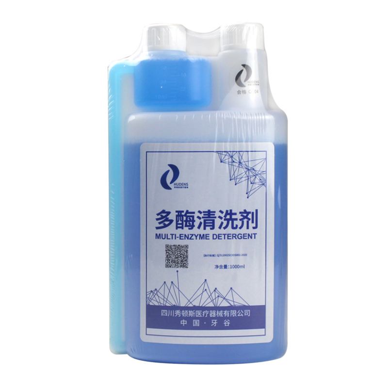 Dental Multi Enzyme Detergent  – Teeth Whitening Enzymes recenzja i cena