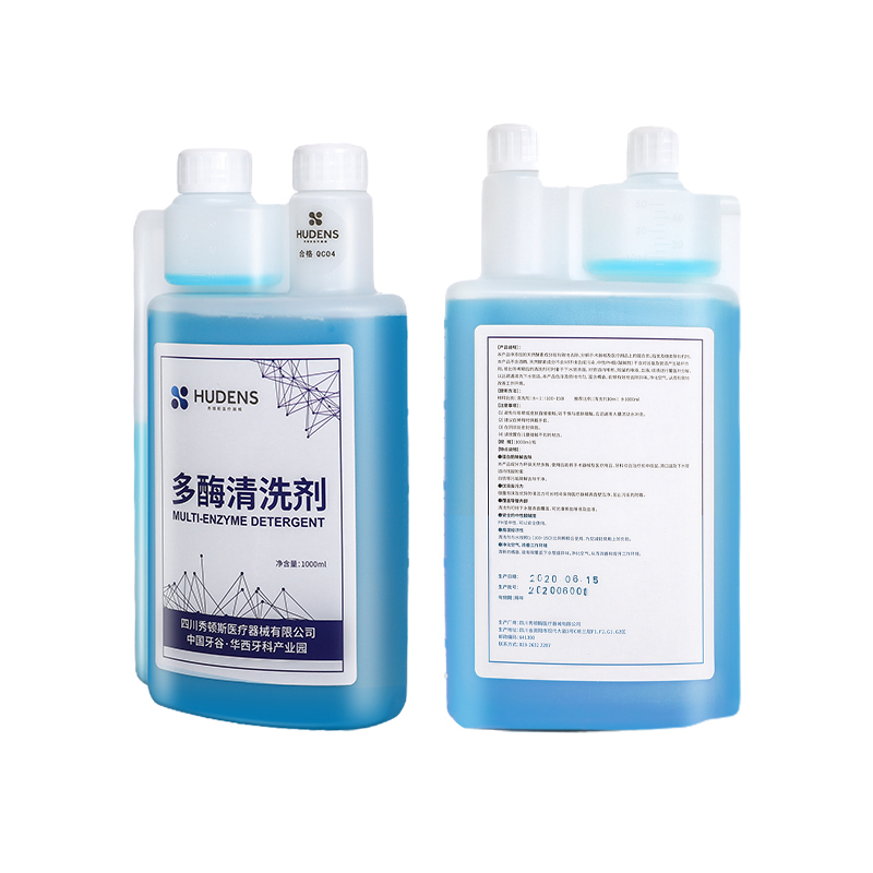 Dental Multi Enzyme Detergent  – Teeth Whitening Enzymes recenzja i cena