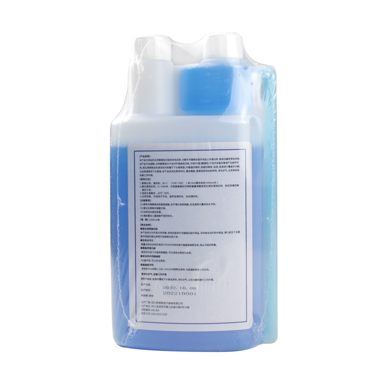 Dental Multi Enzyme Detergent  – Teeth Whitening Enzymes recenzja i cena