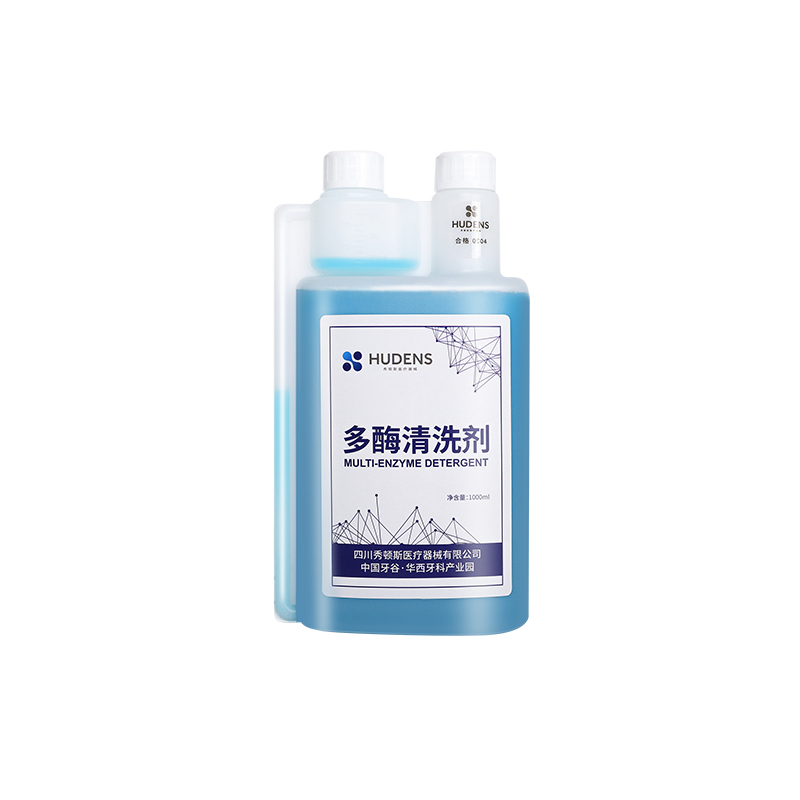 Dental Multi Enzyme Detergent  – Teeth Whitening Enzymes recenzja i cena