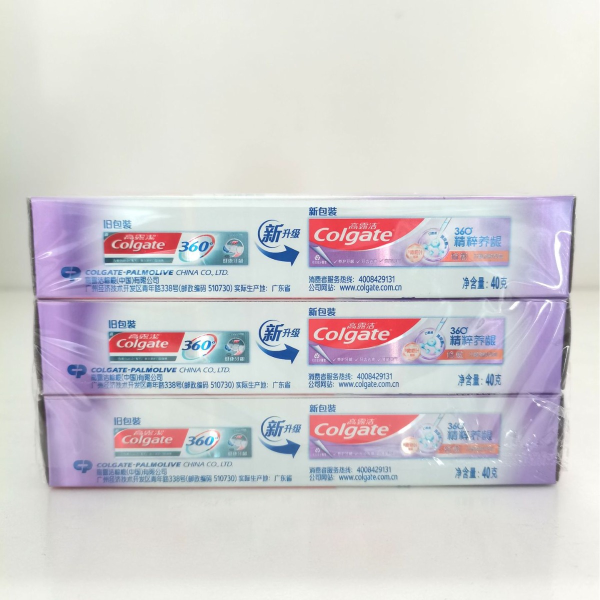 Colgate 40g Toothpaste 360 Gum – Colgate Whitening Teeth recenzja i cena