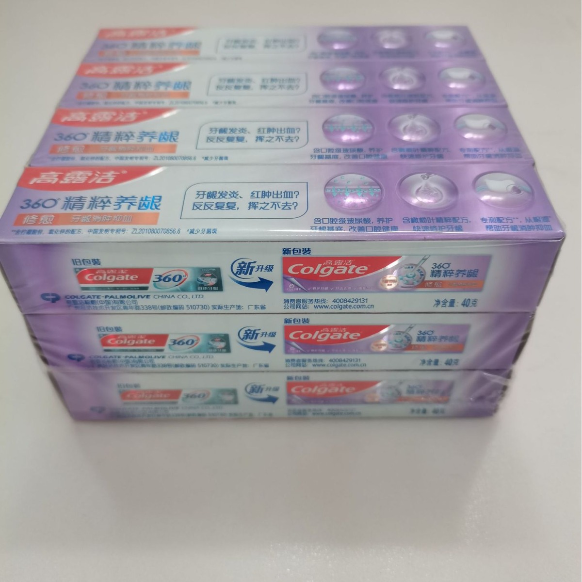 Colgate 40g Toothpaste 360 Gum – Colgate Whitening Teeth recenzja i cena